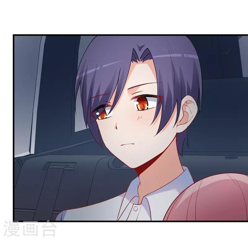 第163话 再危险也要护着你！-第163话