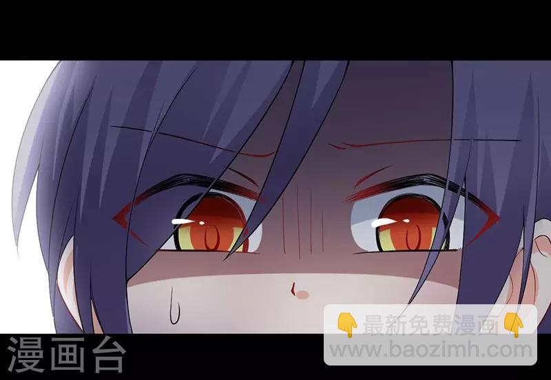 第163话 再危险也要护着你！-第163话
