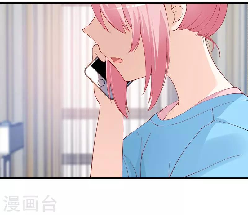 第165话 祝我们合作愉快！-第165话