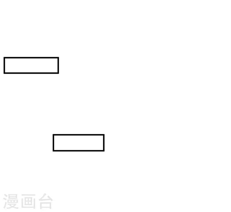 第165话 祝我们合作愉快！-第165话