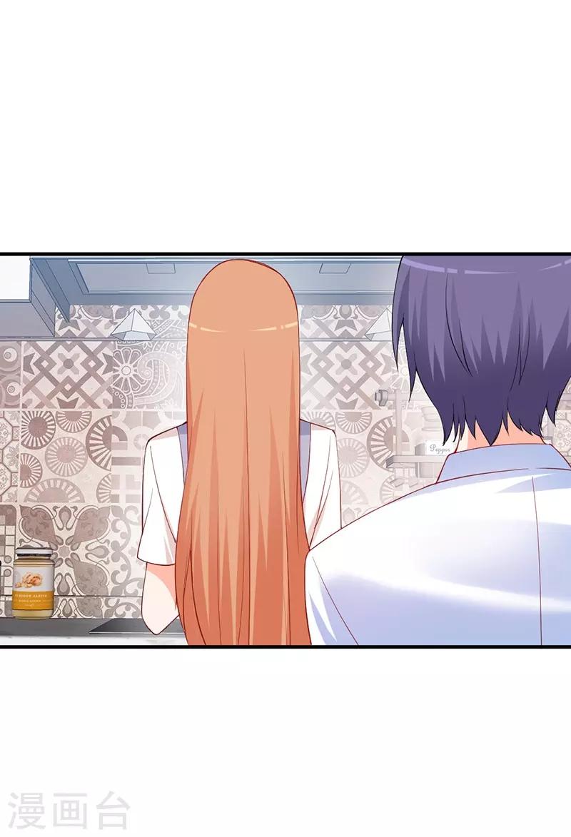 第173话 连哄带骗-第173话