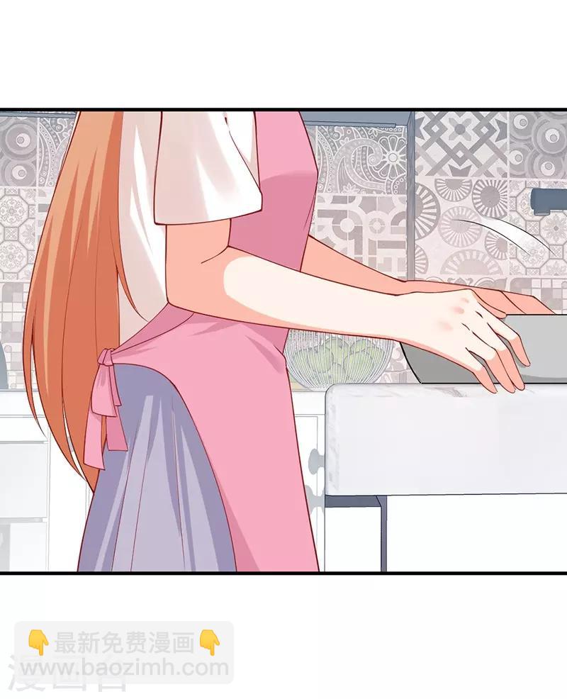 第173话 连哄带骗-第173话