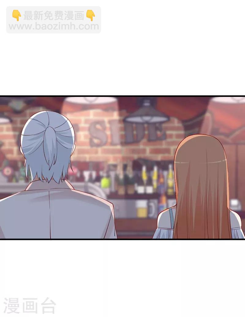 第177话 他的深情让人嫉妒！-第177话