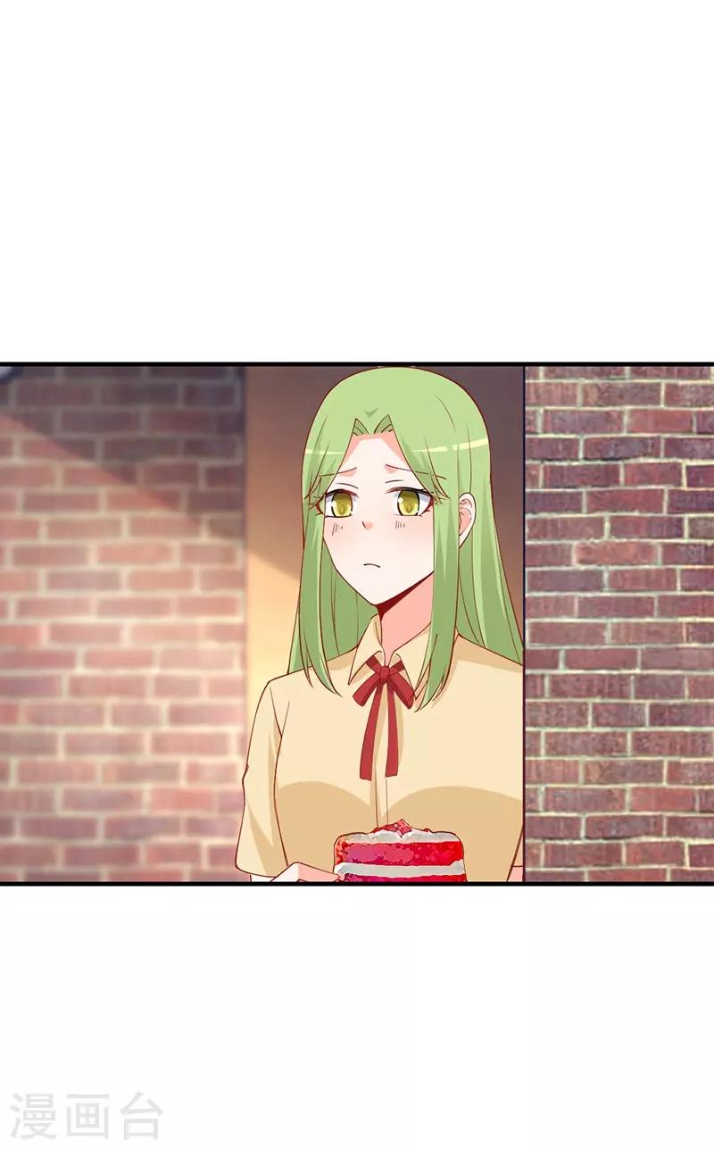 第177话 他的深情让人嫉妒！-第177话