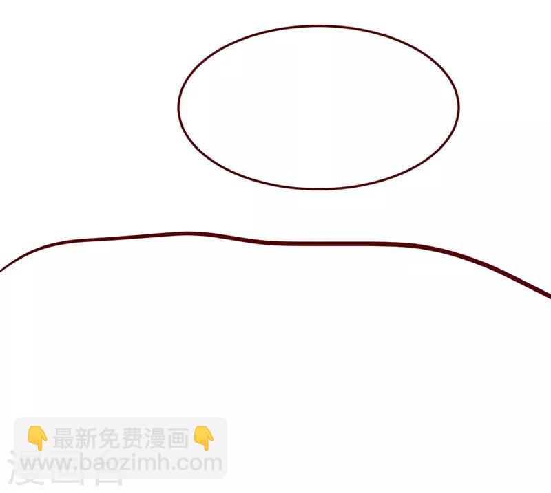 第3话 误会-第3话