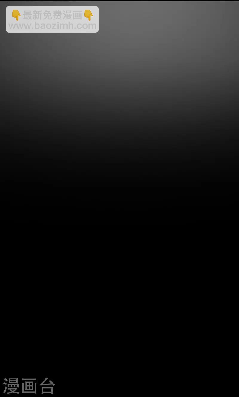 第3话 误会-第3话