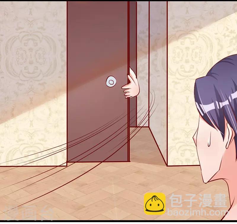 第3话 误会-第3话