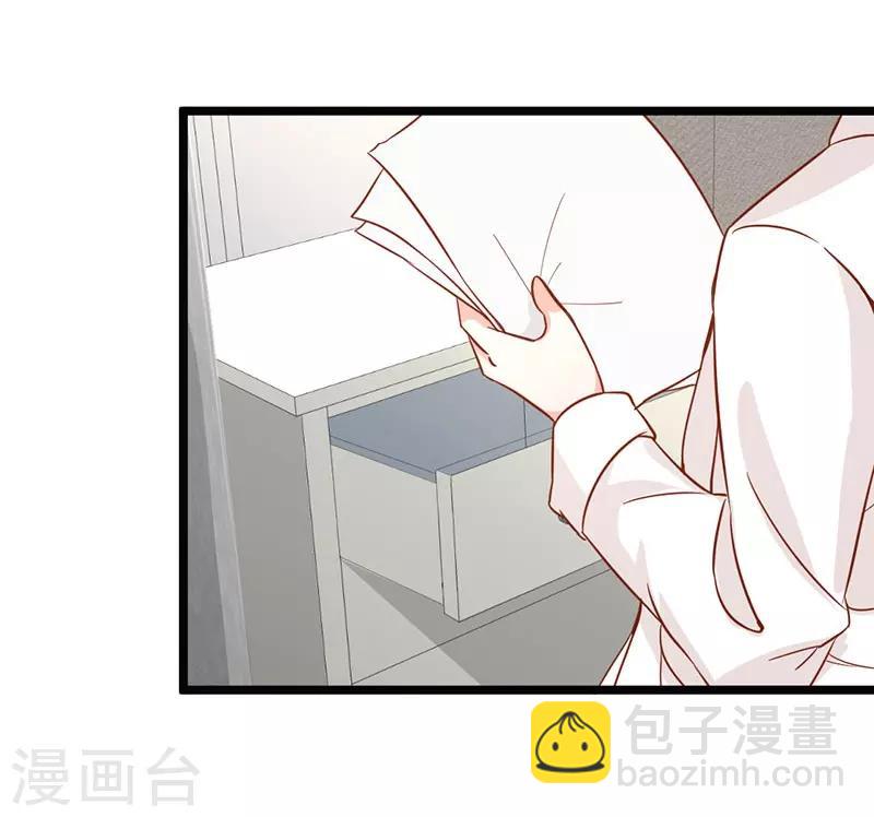第23话 你就这么想逃离我？-第23话