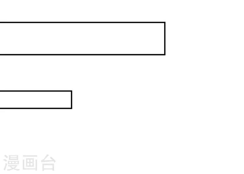 第31话 冯哲的心思-第31话