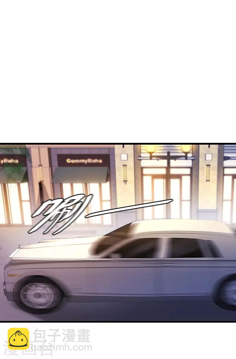 第55话 和你吃饭是我的福利-第55话