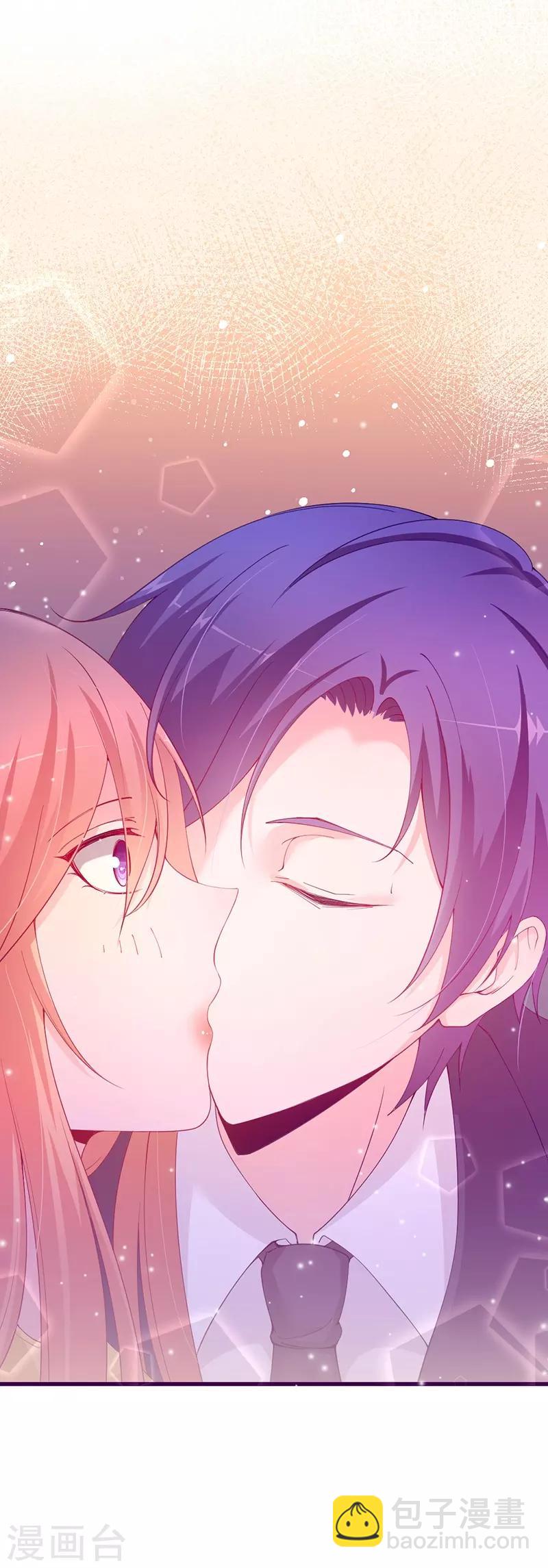 第55话 和你吃饭是我的福利-第55话