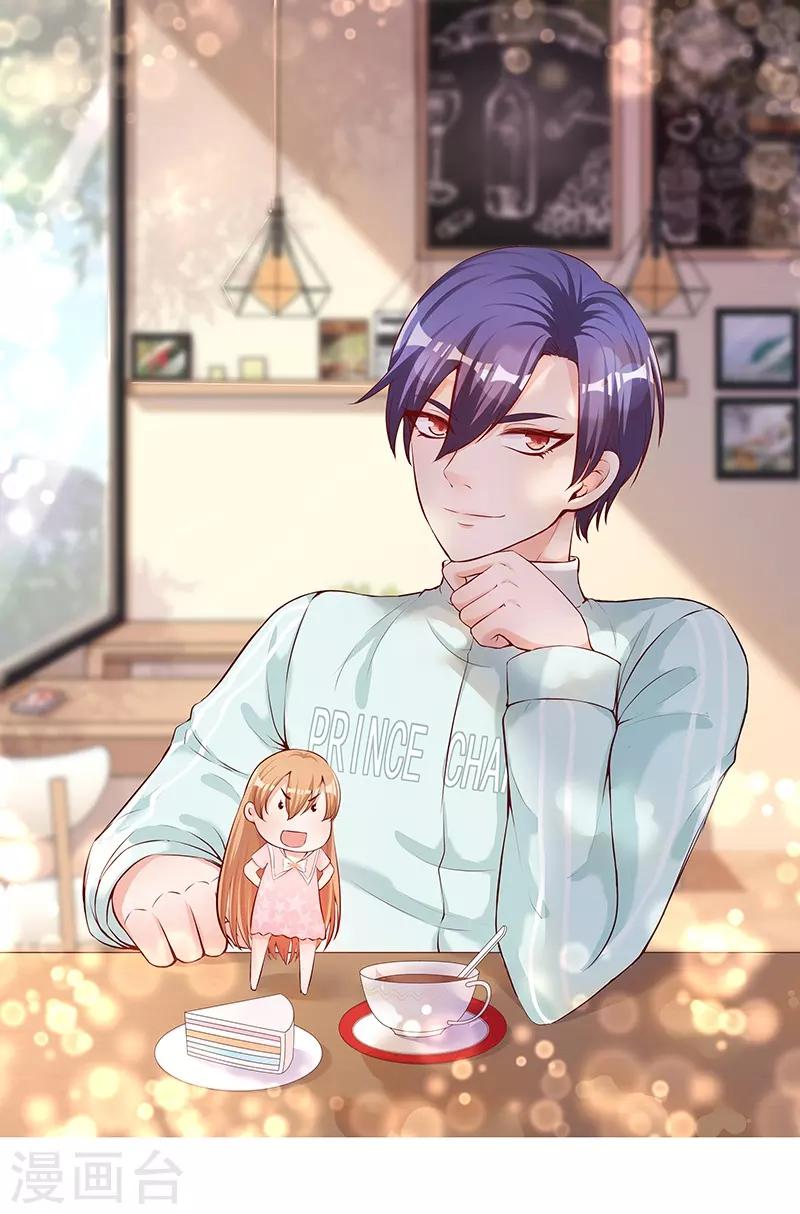 第65话 带她回家-第65话