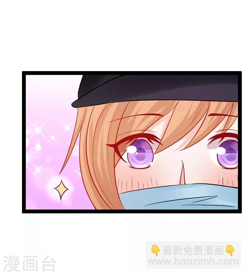 第9话 遭受背叛-第9话