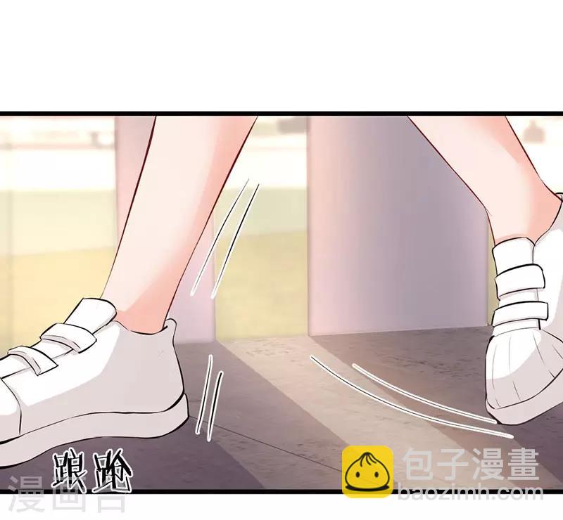 第9话 遭受背叛-第9话