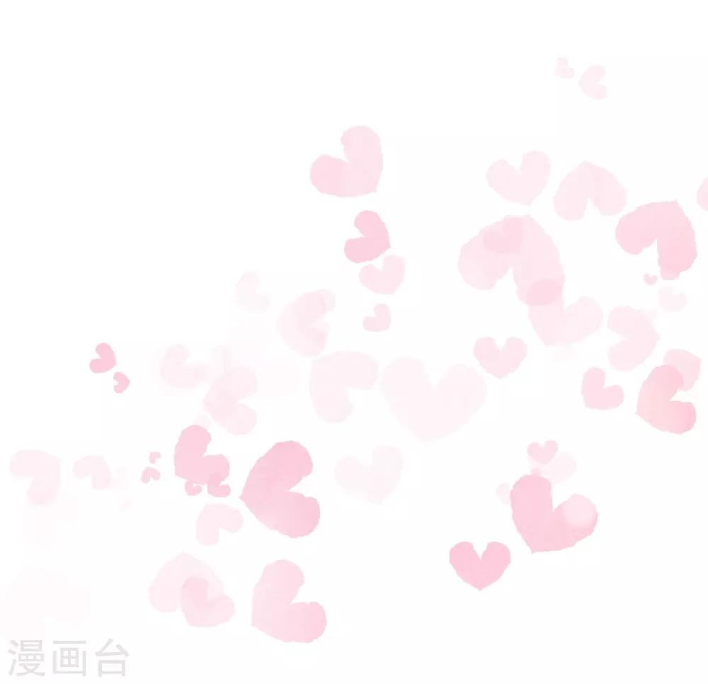 第95话 这女人又做了什么亏心事？-第95话