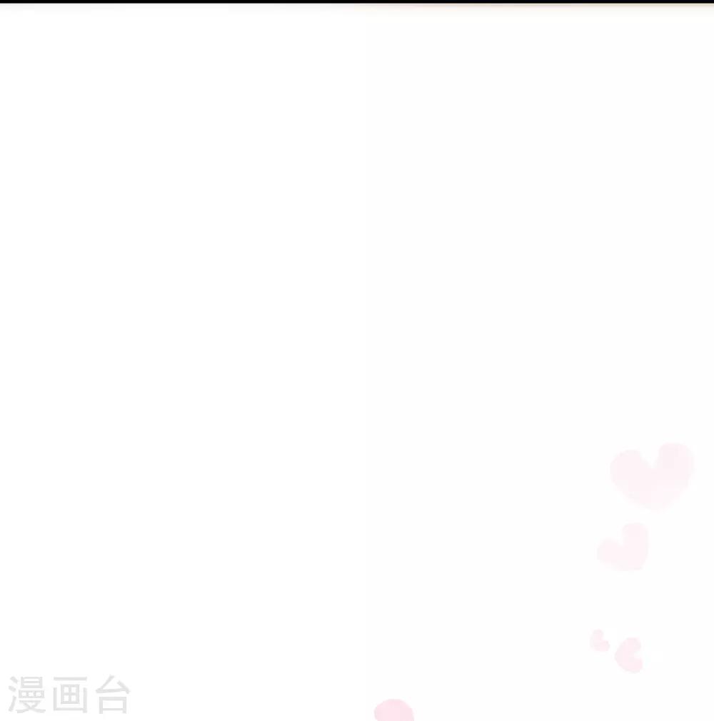 第97话 阮小姐这款，他看不上！-第97话