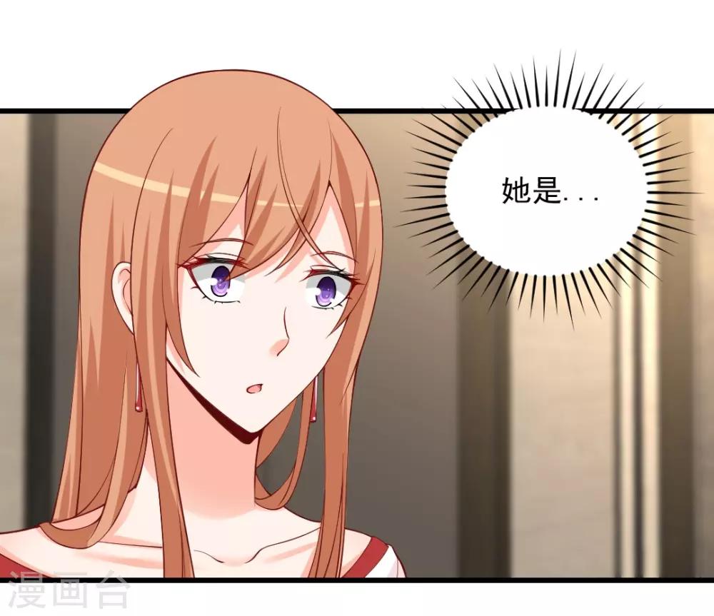第99话 真正的感情，永远是自私的-第99话