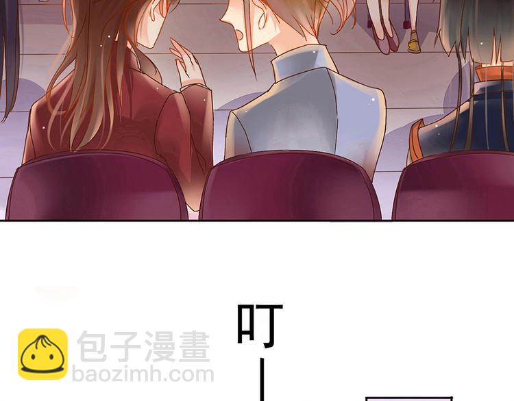 第1话 小说上是这样的(1/2)-第1话