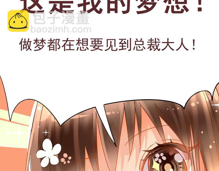 第1话 小说上是这样的(1/2)-第1话