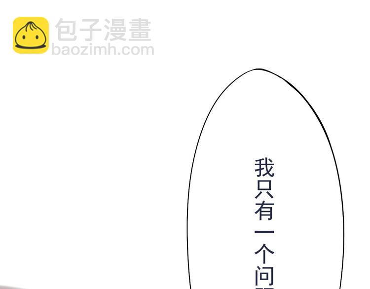 第1话 小说上是这样的(1/2)-第1话