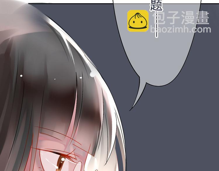 第1话 小说上是这样的(1/2)-第1话