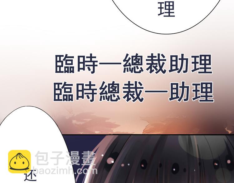 第1话 小说上是这样的(1/2)-第1话