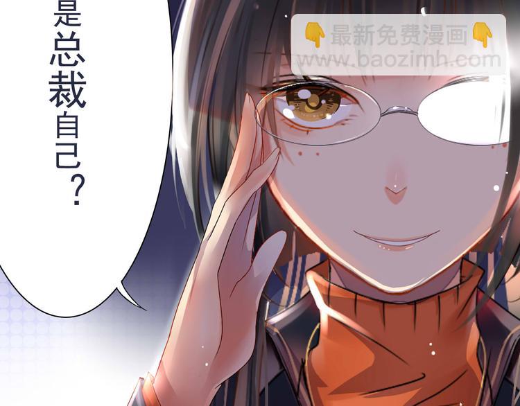 第1话 小说上是这样的(1/2)-第1话