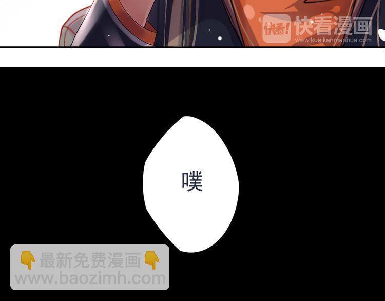 第1话 小说上是这样的(1/2)-第1话