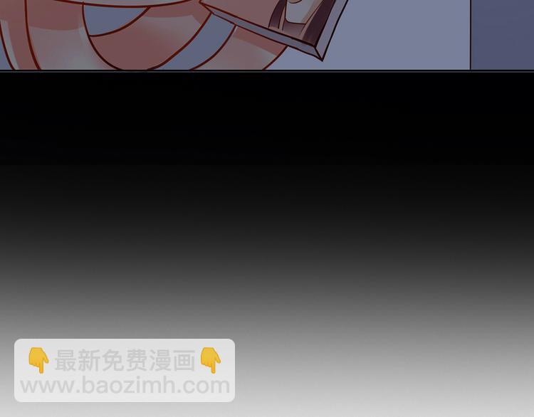 番外 这是药丸！-第11话