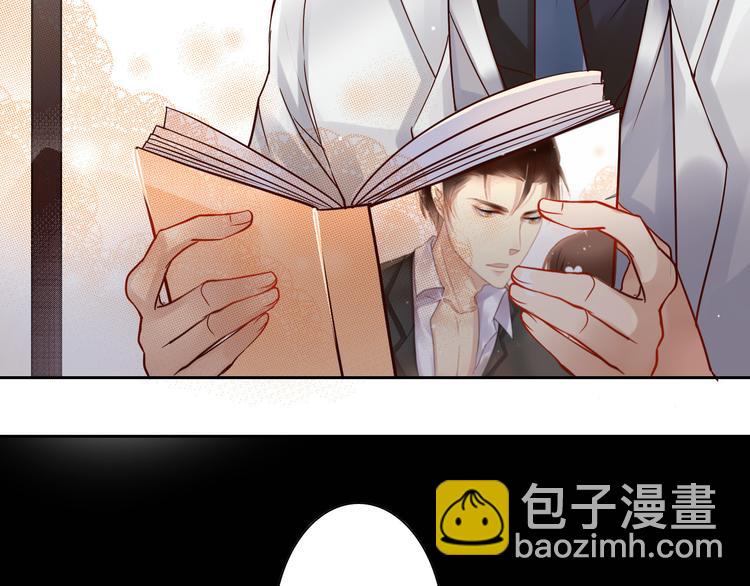 番外 这是药丸！-第11话