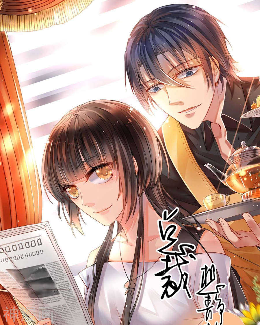 番外 囚禁play假命题-第101话