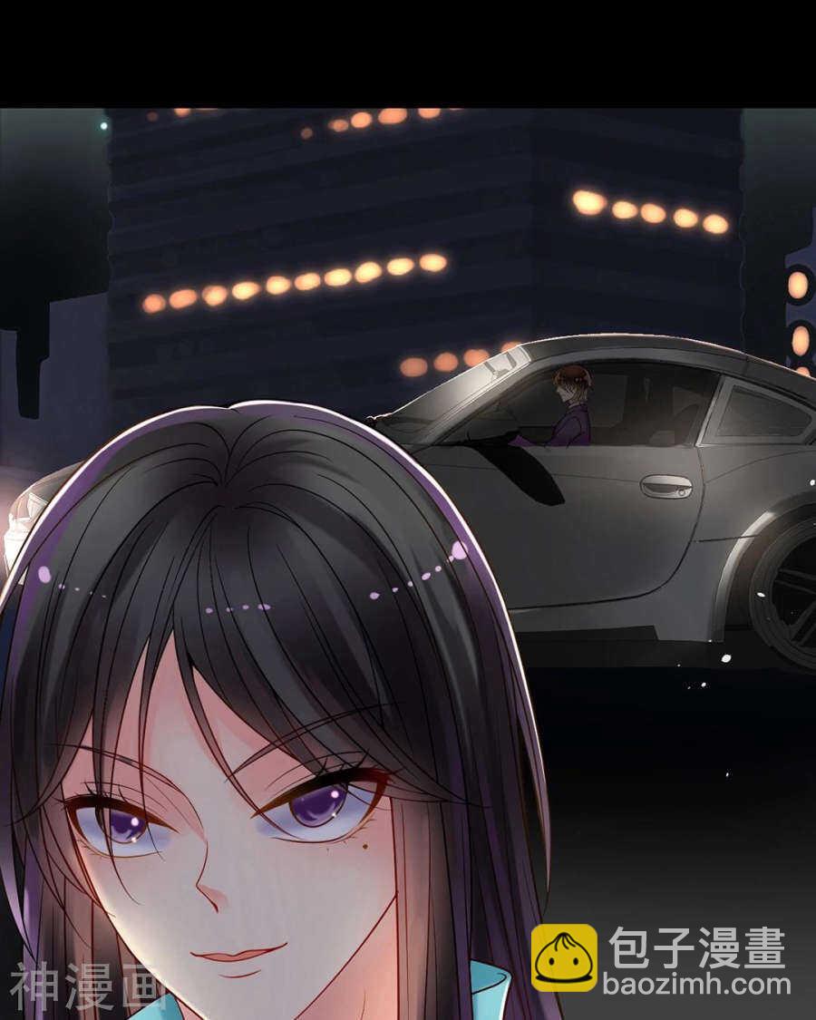番外 囚禁play假命题-第101话