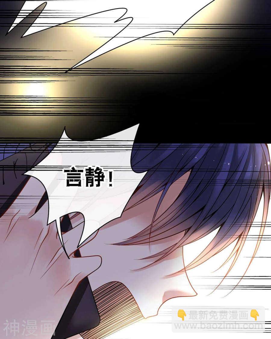 第101话 发布会-第105话