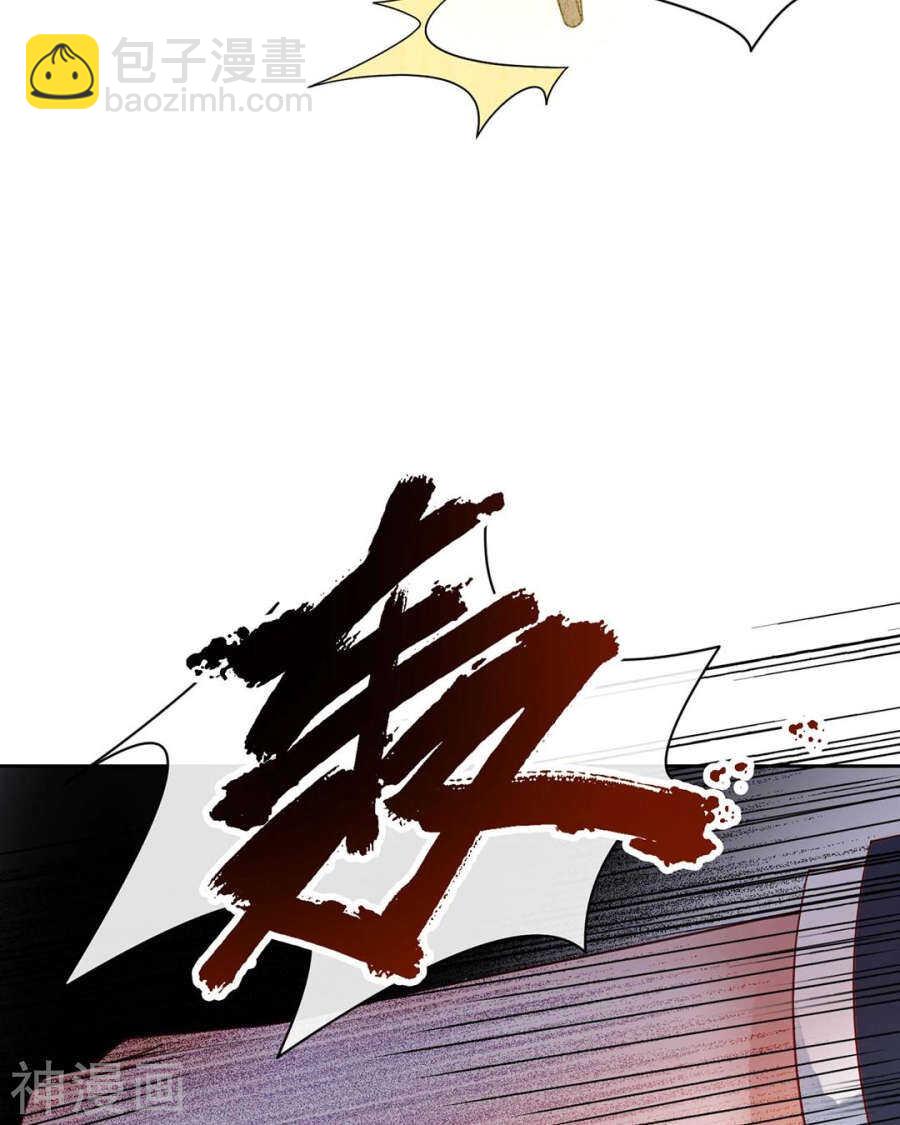 第101话 发布会-第105话