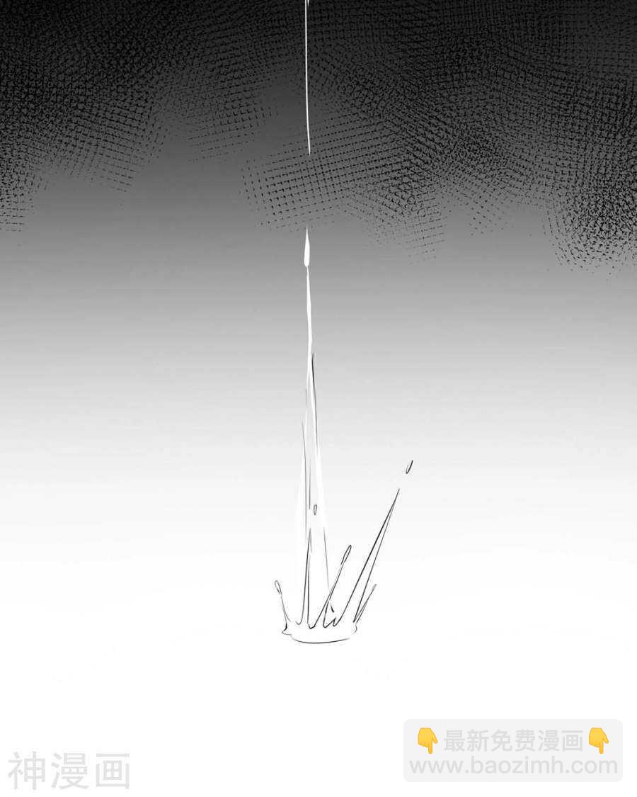 第101话 发布会-第105话