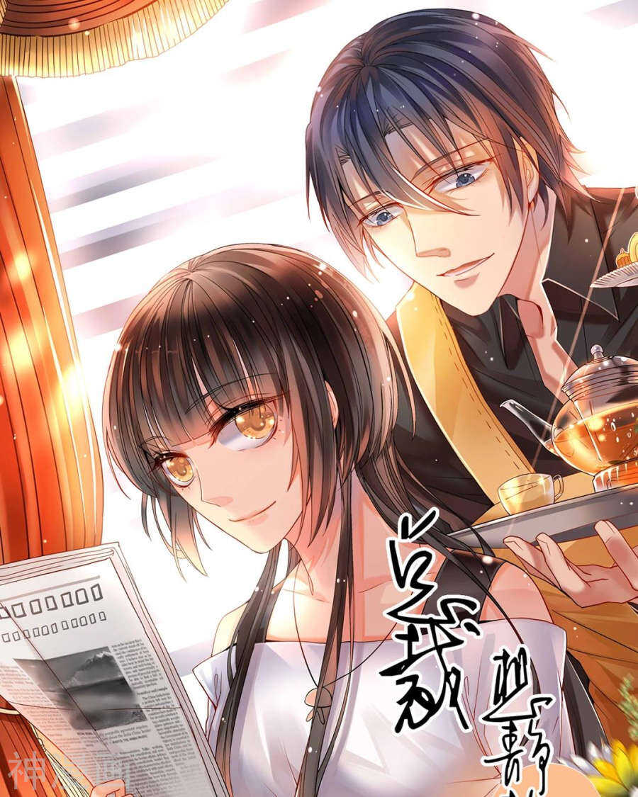 番外 心灵的友人-第107话