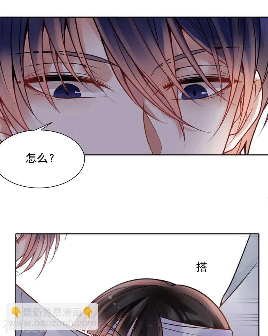 第104话 惊觉-第109话