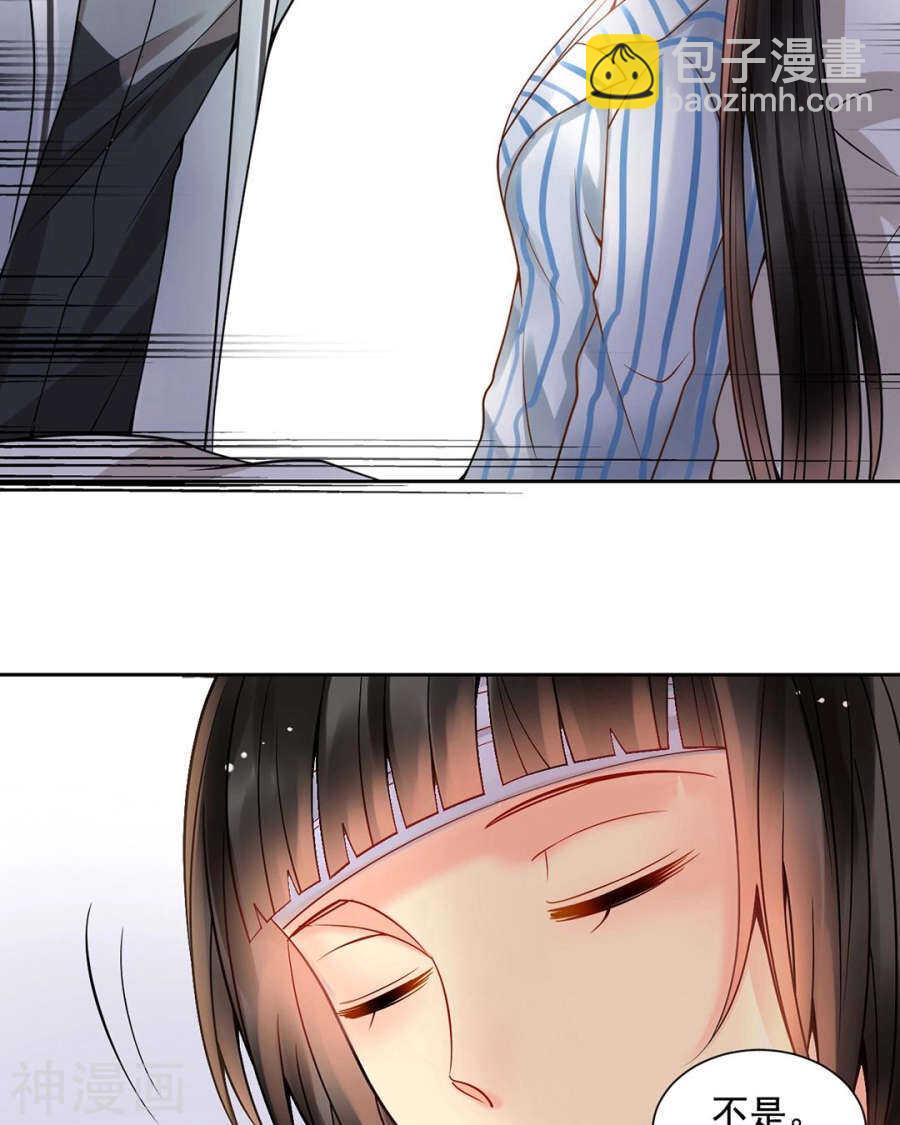 第104话 惊觉-第109话