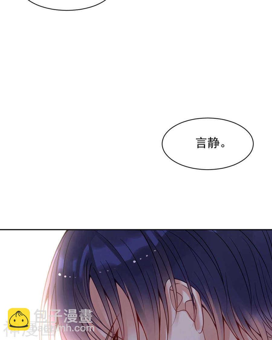 第104话 惊觉-第109话