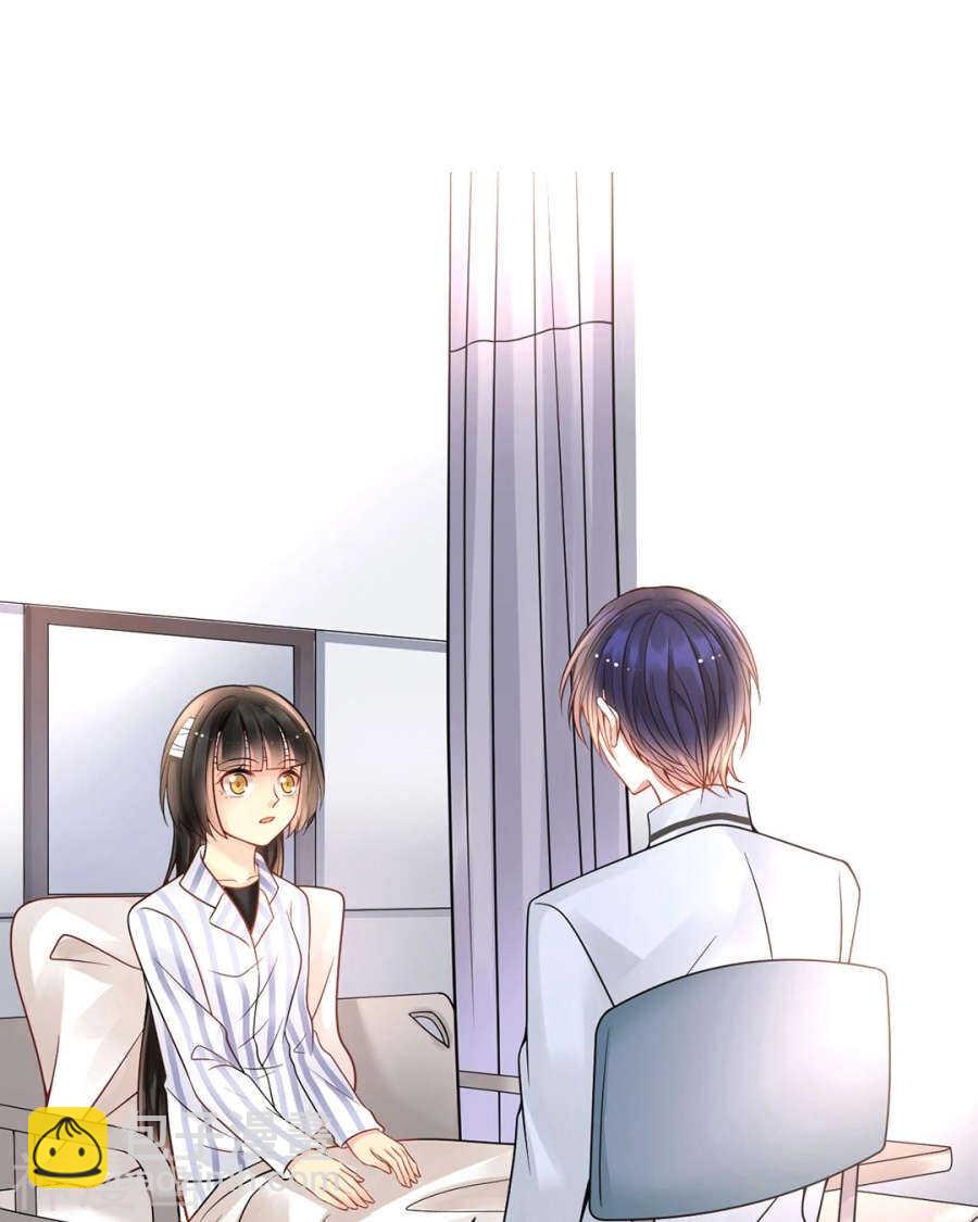 第104话 惊觉-第109话