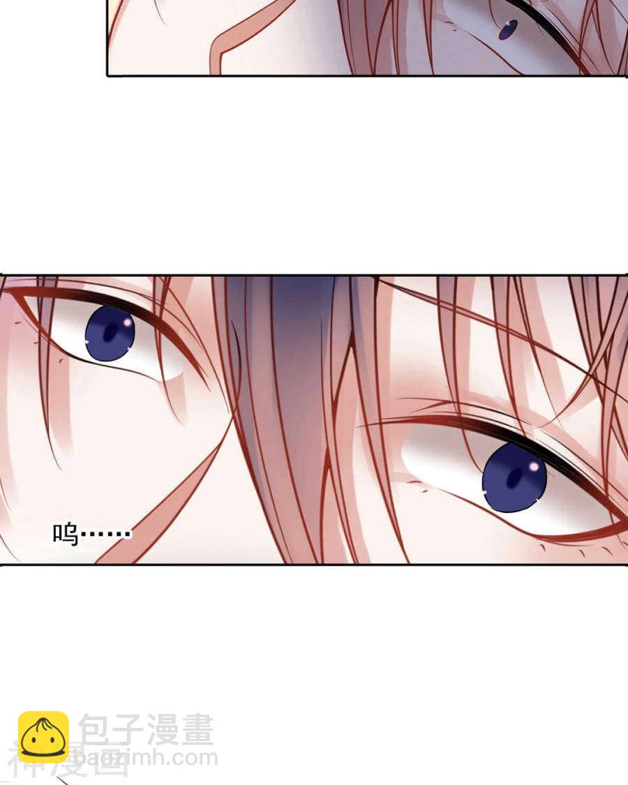 第106话 春家二子-第111话