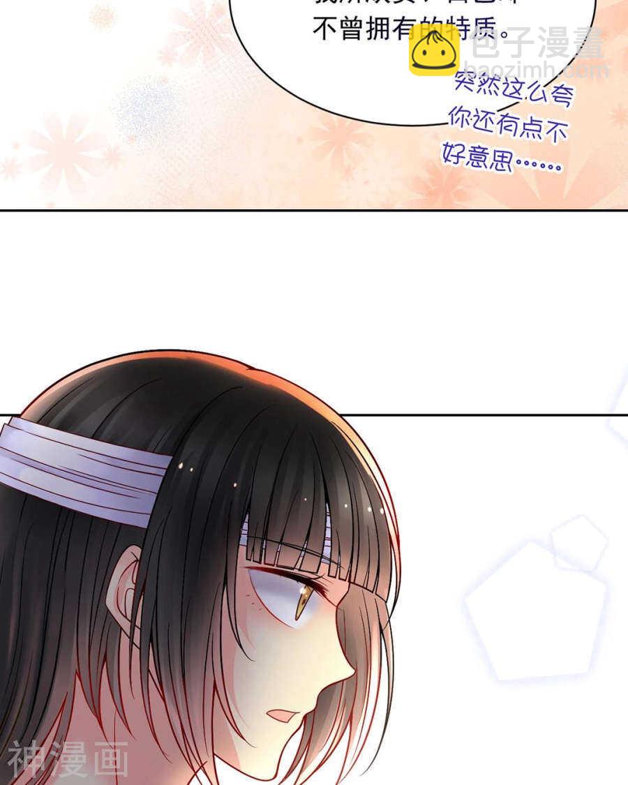 第106话 春家二子-第111话