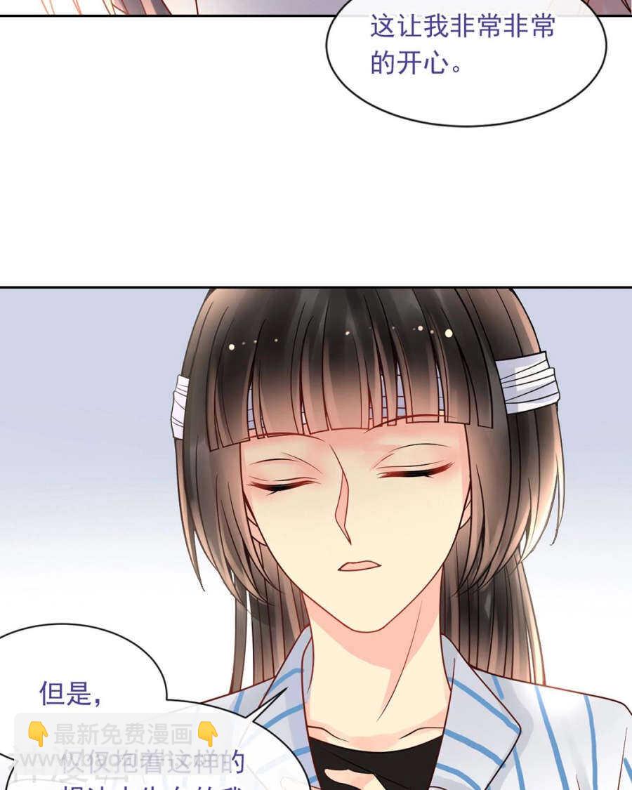 第106话 春家二子-第111话