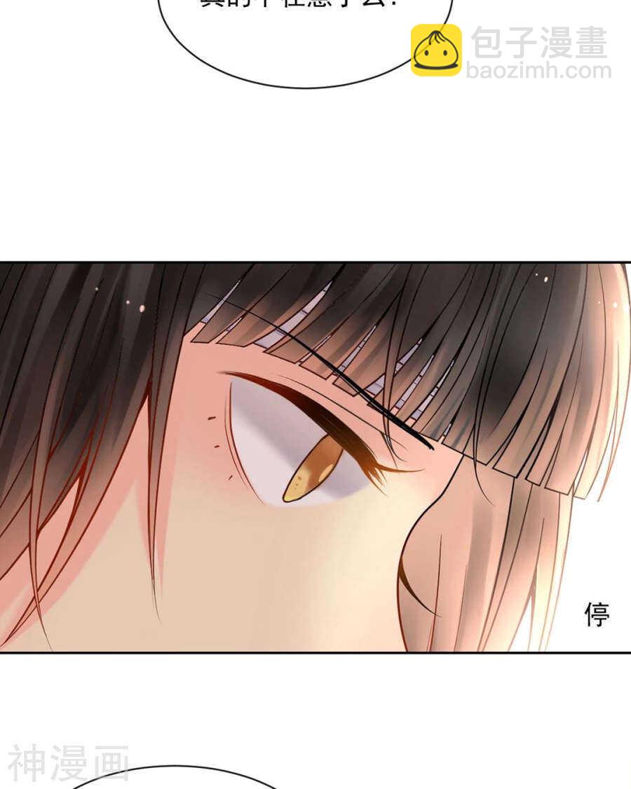 第106话 春家二子-第111话