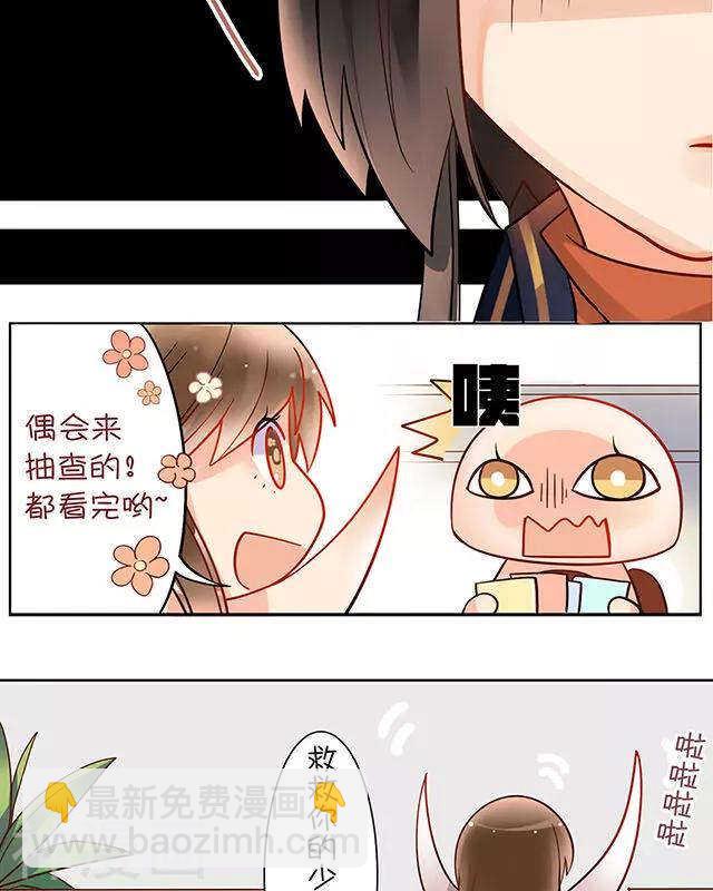 第108话 夏商的前世（下）-第113话