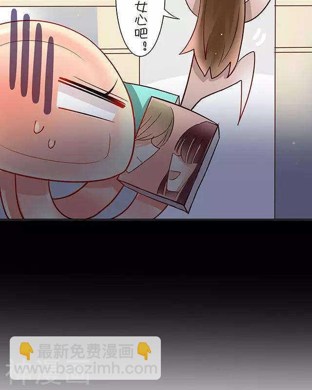 第108话 夏商的前世（下）-第113话