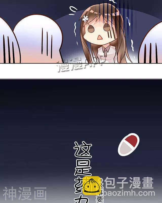 第108话 夏商的前世（下）-第113话