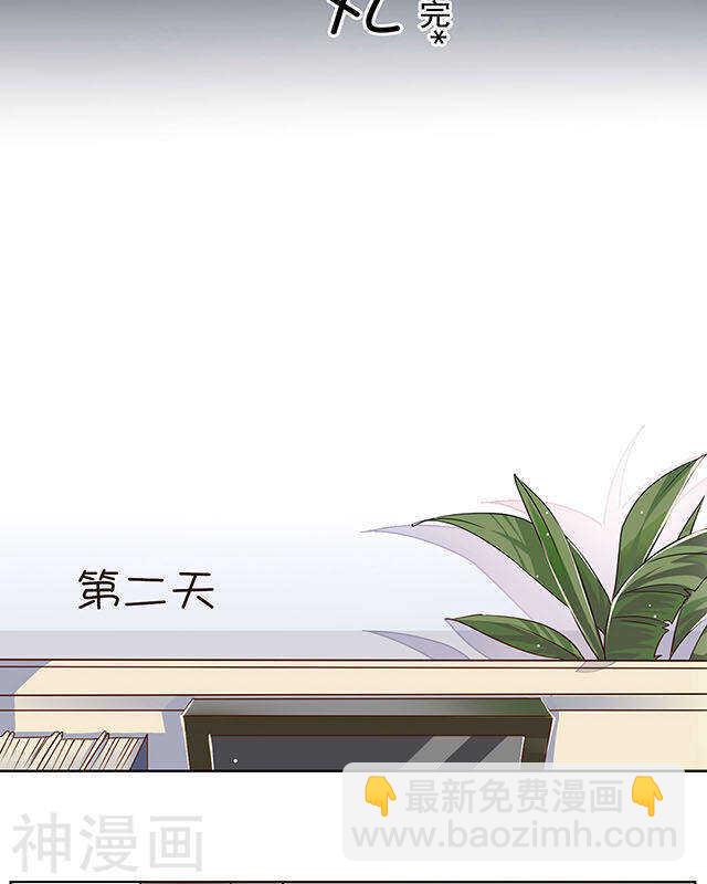 第108话 夏商的前世（下）-第113话