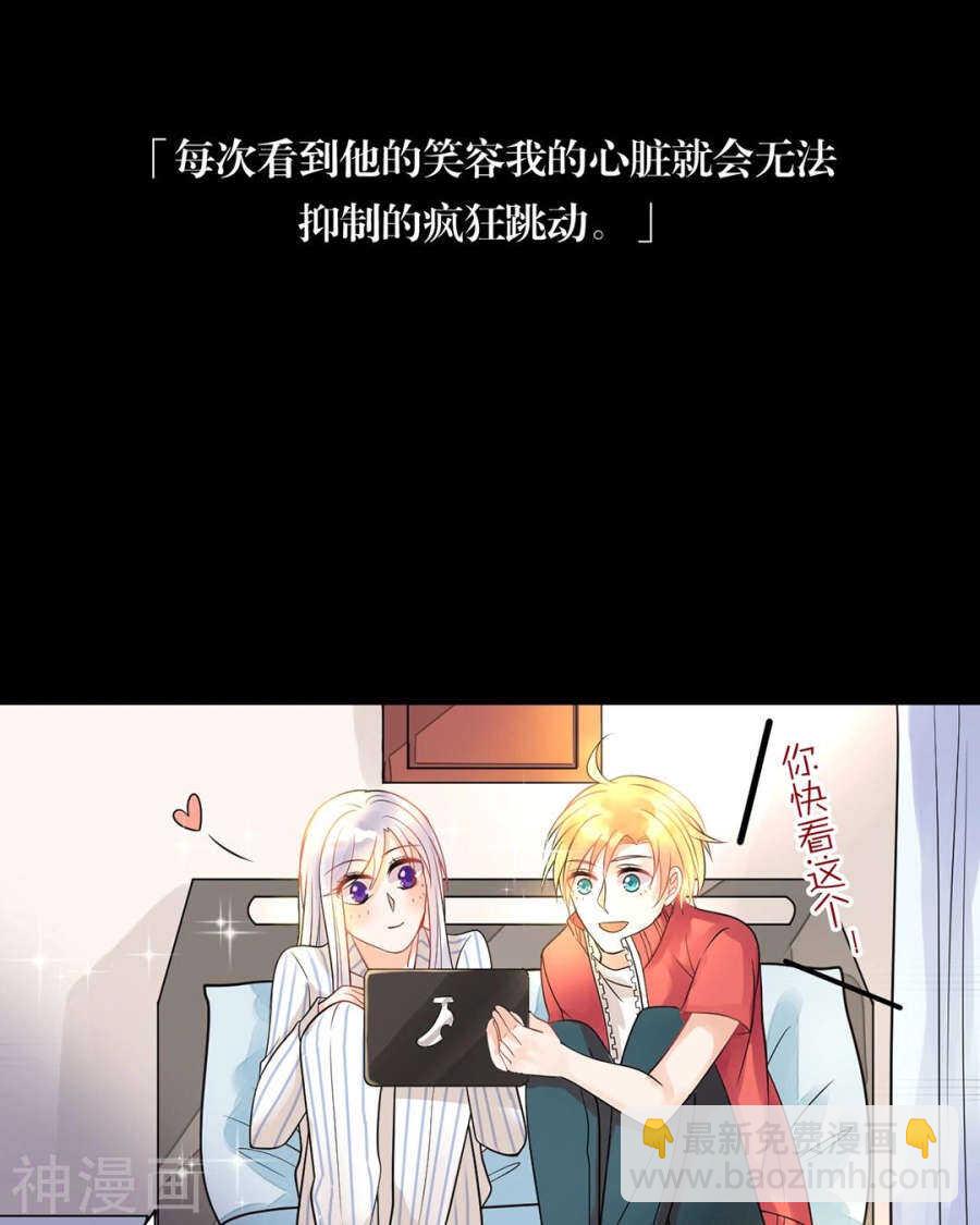 第112话 解放-第117话