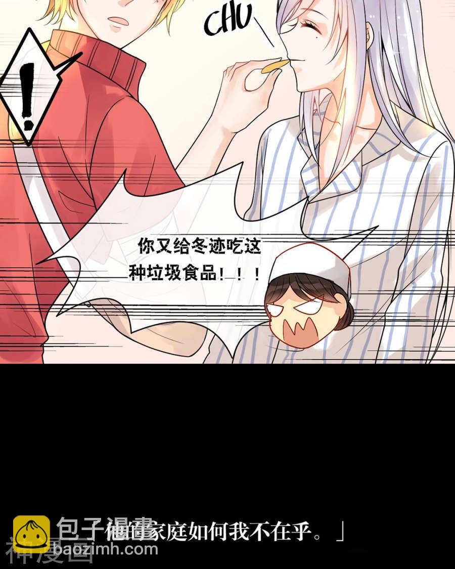 第112话 解放-第117话